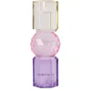C'EST BON Lysestage 301.963.97 Smør/rosa/violet 16,5x6 cm.